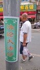 ֹ,洦ɼ 
