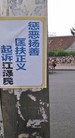 ֹ,洦ɼ 
