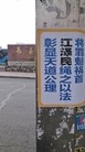 ֹ,洦ɼ 
