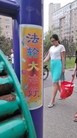 ֹ,洦ɼ 
