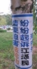 ֹ,洦ɼ 
