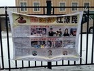 Published on 1/22/2016 ֹ,½չעĿ3 
