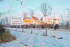 Published on 1/5/2016 ֹ,½չעĿ2 
