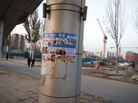 Published on 11/9/2016 ֹ,½չ塢 