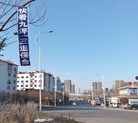 ֹ,й½صչ 

