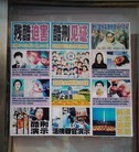 Published on 5/4/2016 ֹ,½չչۿ 

