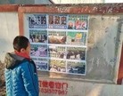 Published on 5/20/2016 ֹ,½صչճ 
