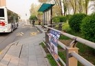 Published on 5/25/2016 ֹ,˳磺ҡչ崫 
