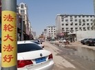 Published on 6/20/2016 ֹ,½չ塢 
