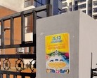 Published on 6/5/2016 ֹ,й½ؼִ󷨺á 
