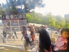 Published on 6/13/2016 ֹ,չ塢Ҵ 
