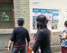 Published on 7/18/2016 ֹ,½رչ崫 

