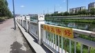 Published on 7/18/2016 ֹ,½رչ崫 
