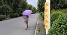 Published on 7/18/2016 ֹ,½رչ崫 

