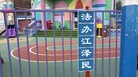 Published on 7/18/2016 ֹ,½رչ崫 
