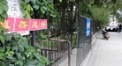Published on 7/18/2016 ֹ,½رչ崫 
