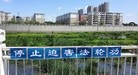 Published on 7/18/2016 ֹ,½رչ崫 
