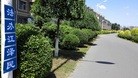 Published on 7/18/2016 ֹ,½رչ崫 
