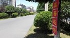 Published on 7/18/2016 ֹ,½رչ崫 
