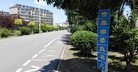 Published on 7/18/2016 ֹ,½رչ崫 
