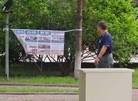 Published on 7/18/2016 ֹ,½رչ崫 
