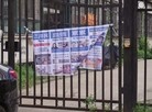 Published on 7/18/2016 ֹ,½رչ崫 
