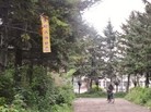 Published on 7/18/2016 ֹ,½رչ崫 
