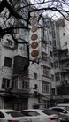 Published on 1/4/2017 ֹ,½ 