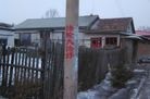 Published on 2/27/2017 ֹ,ɹźɽչ 