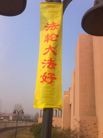 Published on 2/21/2017 ֹ,½ִ󷨺á 