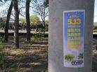 Published on 4/30/2017 ֹ,Ϻɽȵչ 
