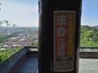 Published on 5/10/2017 ֹ,½ر㴫 