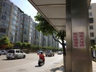 Published on 8/15/2017 法轮功,大陆多地展板、条幅传递“法轮大法好” 【明慧网】