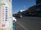 Published on 1/10/2018 ֹ,ִ󷨺á山С 