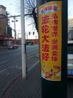 Published on 2/27/2018 ֹ,ӭ ̺áڴ½㴫 