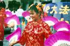 Published on 11/28/2002 ͼƬ2002갮ڶٿ
