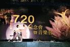 Published on 7/22/2002 ͼƬ̨󷨵Ӿٰ7.20¶ֻ

