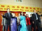 Published on 2/3/2004 ׶ѧԱٰ촺ᣬǧ˲μӣͼ
