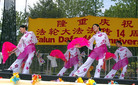 Published on 5/14/2006 ô׶໶編ִգͼ