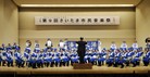 ֹ,ݳйڣͼ - ִ - minghui.org