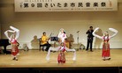 ֹ,ݳйڣͼ - ִ - minghui.org