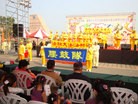 ֹ,̨ĻڡֹѧԱӦݣͼ - ִ - minghui.org