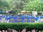 Published on 5/13/2009 뵺ԡ⣨ͼ