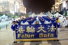 ֹ,Ӧɱڼݳ ͼ - ִ - minghui.org