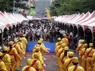 ֹ,̵ĸݸ̨ɽףͼ - ִ - minghui.org