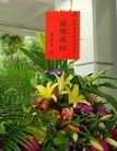 Published on 10/5/2016 ֹ,Ͻǫ̈̄ѲԲɹ 