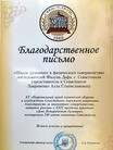 ֹ,ڿ췽ףֹѧԱɹʢ

