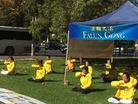 法轮功,纪念四二五　南澳阿德雷德法轮功学员传真相 【明慧网】
