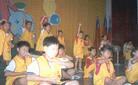 Published on 6/23/2002 ̨ӪСҵУֹݣͼ
