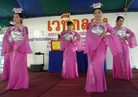 Published on 1/3/2006 ʮ̩ѧչֹݻ񽱣ͼ